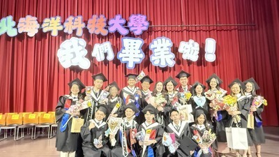 2025.06.14 畢業典禮