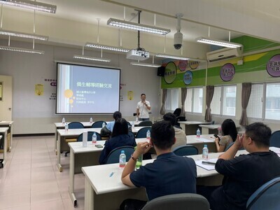 2024.04.24 境外生輔導知能交流座談