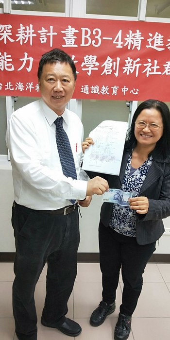 108年5月3日+5月17日 高教深耕B3-4計畫 教師社群活動剪影圖片