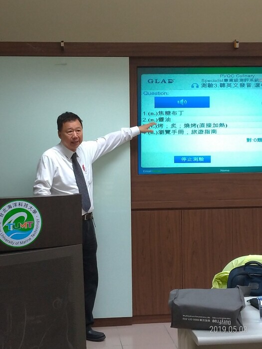 108年5月3日+5月17日 高教深耕B3-4計畫 教師社群活動剪影圖片