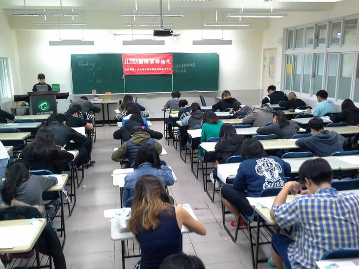 2016年12月12日國際英檢考試剪影圖片