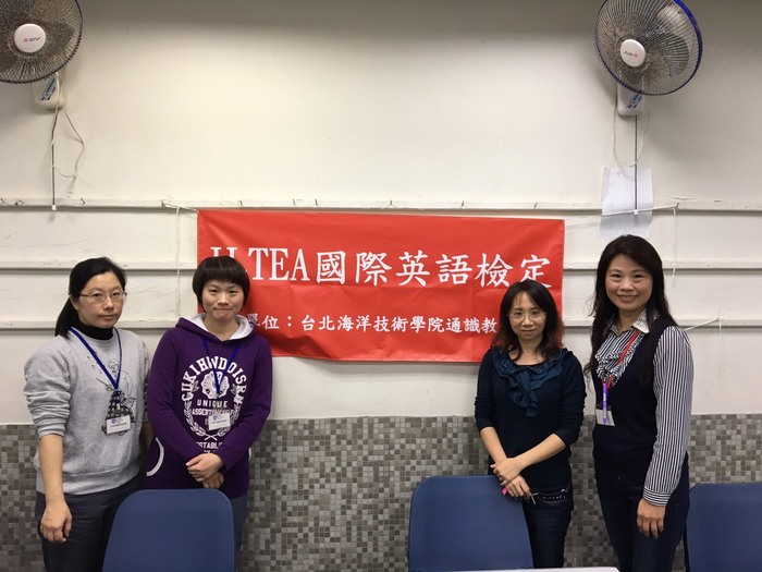 2016年12月12日國際英檢考試剪影圖片