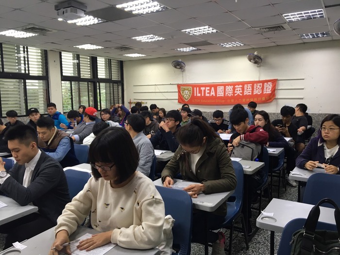 2016年12月12日國際英檢考試剪影圖片