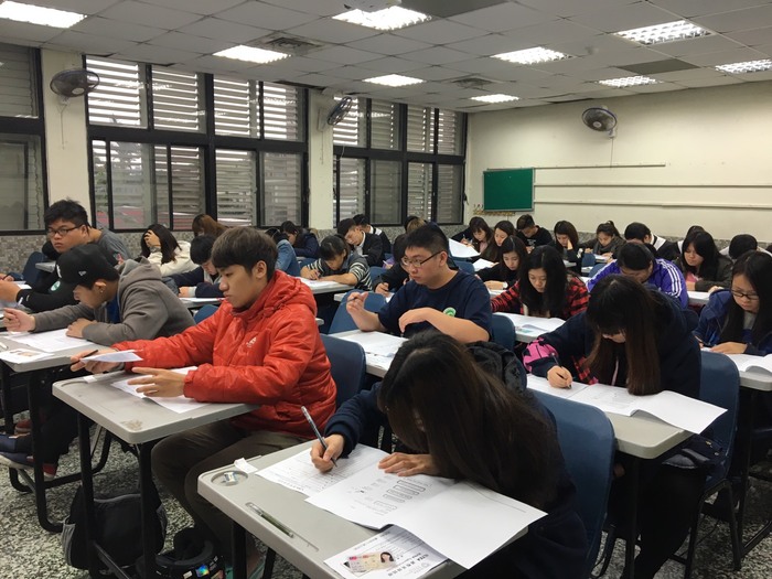 2016年12月12日國際英檢考試剪影圖片