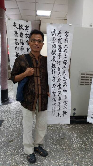 淵源流長--水域文化傳承計畫(USR)  活動照片圖片