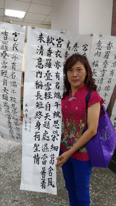 淵源流長--水域文化傳承計畫(USR)  活動照片圖片