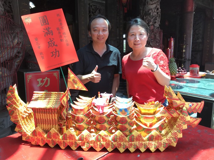 淵源流長--水域文化傳承計畫(USR)  活動照片圖片