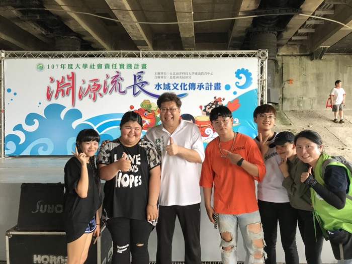 淵源流長--水域文化傳承計畫(USR)  活動照片圖片