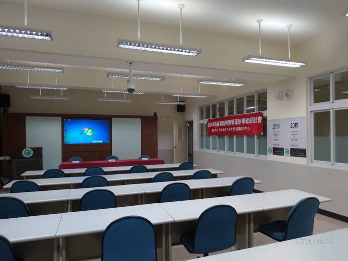 108/4/26  「2019通識教育與教學深耕學術研討會」圖片
