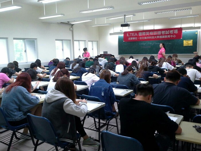 考試現場圖片