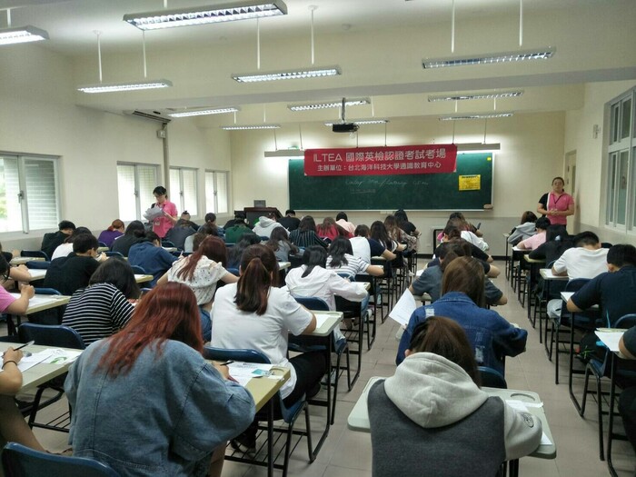 考試現場圖片