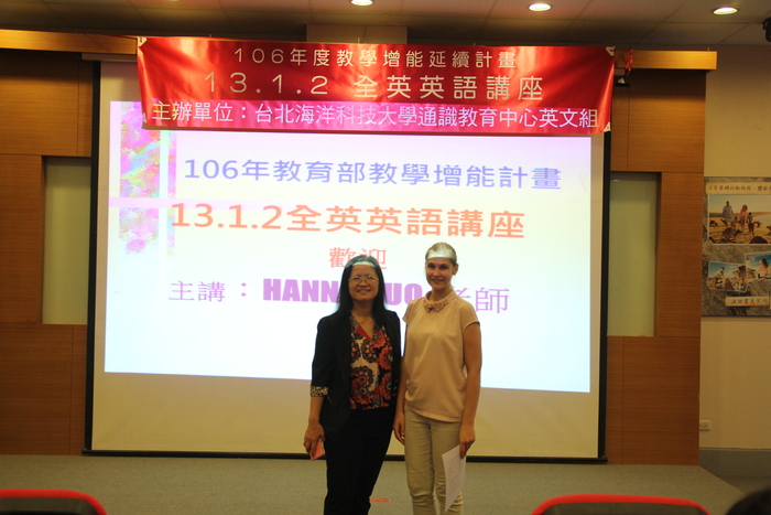 106年度教育部教學增能計畫13.1.2全英英語講座  10月２日活動照片圖片
