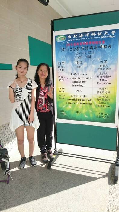106年度教育部教學增能計畫13.1.2全英英語講座  10月２日活動照片圖片