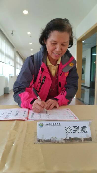 2017 台北海洋科技大學「法稅真改革 良心救台灣」論壇系列活動圖片