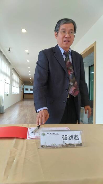 2017 台北海洋科技大學「法稅真改革 良心救台灣」論壇系列活動圖片