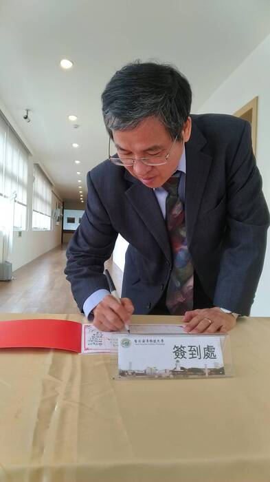 2017 台北海洋科技大學「法稅真改革 良心救台灣」論壇系列活動圖片