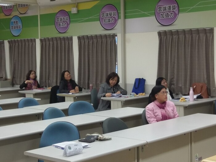 「2017 通識教育與多元教學學術研討會」活動照片圖片