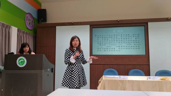 「2017 通識教育與多元教學學術研討會」活動照片圖片