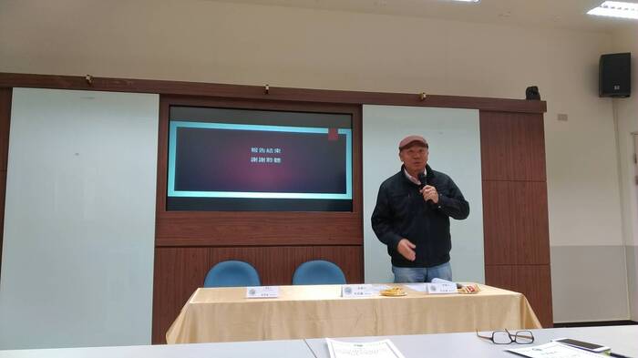 「2017 通識教育與多元教學學術研討會」活動照片圖片