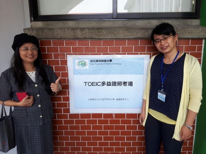 107年5月22日 106-2學期 士林校區多益測驗考試剪影圖片